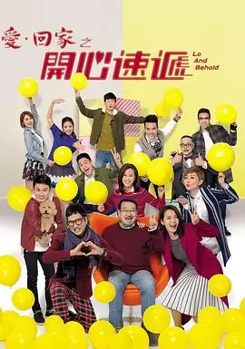 经典历史古装楚汉传奇