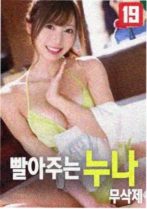 最新电影在线免费完整观看 流浪地球3