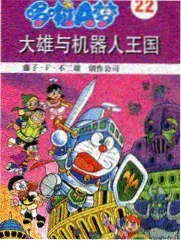 合家欢综艺档的侧边推荐缩略图