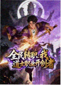 花房编辑室制作在线影院周报的幕后场景